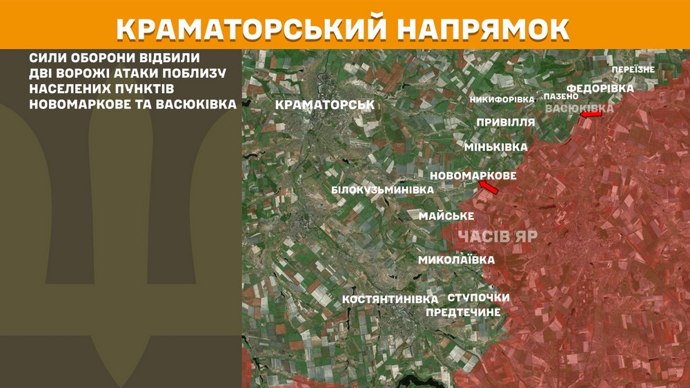 Обстановка на фронті 6 грудня: ворог просунувся у Мирнограді та біля Сіверська, втратив 1 180 солдатів за добу