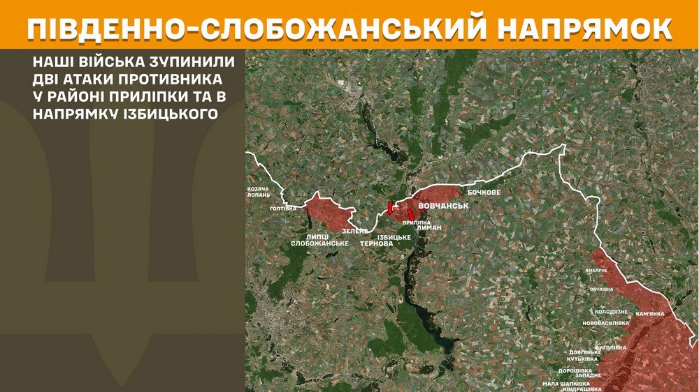 Обстановка на фронті 10 грудня: сталося 177 боєзіткнень, ворог втратив 1100 солдатів за добу Обстановка на фронті 10 грудня: сталося 177 боєзіткнень, ворог втратив 1100 солдатів за добу