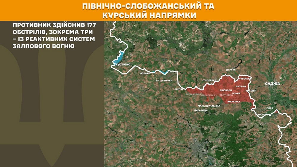 Обстановка на фронті 13 грудня: ситуація складна, але оборона Покровська і Мирнограда триває Обстановка на фронті 13 грудня: ситуація складна, але оборона Покровська і Мирнограда триває