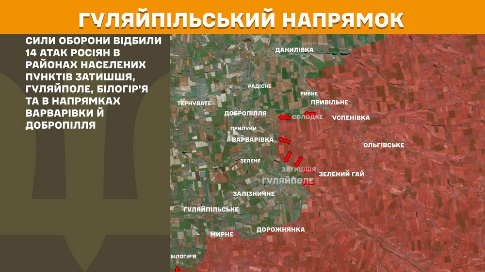 Обстановка на фронті 10 грудня: сталося 177 боєзіткнень, ворог втратив 1100 солдатів за добу Обстановка на фронті 10 грудня: сталося 177 боєзіткнень, ворог втратив 1100 солдатів за добу
