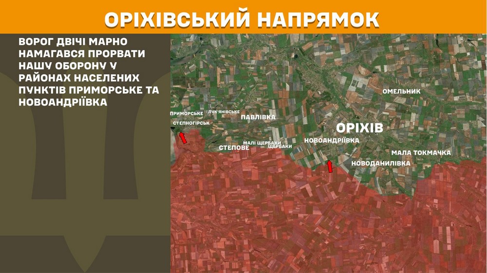 Обстановка на фронті 13 грудня: ситуація складна, але оборона Покровська і Мирнограда триває Обстановка на фронті 13 грудня: ситуація складна, але оборона Покровська і Мирнограда триває