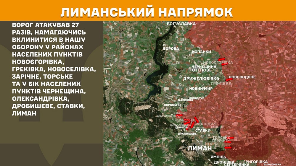 Обстановка на фронті 11 грудня: чорний день для росіян біля Покровська, ворог втратив 1 460 солдатів за добу, але є і просування Обстановка на фронті 11 грудня: чорний день для росіян біля Покровська, ворог втратив 1 460 солдатів за добу, але є і просування