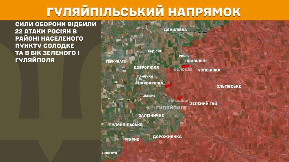 Обстановка на фронті 11 грудня: чорний день для росіян біля Покровська, ворог втратив 1 460 солдатів за добу, але є і просування Обстановка на фронті 11 грудня: чорний день для росіян біля Покровська, ворог втратив 1 460 солдатів за добу, але є і просування