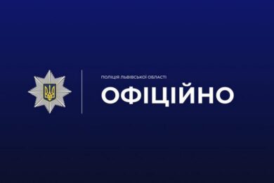 ОНОВЛЕНО. Невідомий дрон атакував Львівщину: тривогу не оголошували