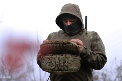 Обстановка на фронті 16 грудня: ворог просунувся у Гуляйполі і Степногірську, а також на Донеччині, втратив 1150 солдатів за добу