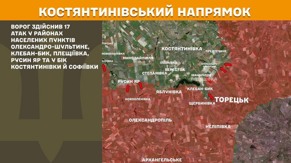 Обстановка на фронті 18 грудня: ворог просунувся у Покровську і ще на трьох ділянках, втратив 950 солдатів за добу Обстановка на фронті 18 грудня: ворог просунувся у Покровську і ще на трьох ділянках, втратив 950 солдатів за добу