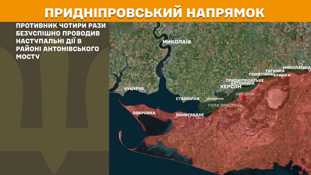 Обстановка на фронті 13 грудня: ситуація складна, але оборона Покровська і Мирнограда триває Обстановка на фронті 13 грудня: ситуація складна, але оборона Покровська і Мирнограда триває