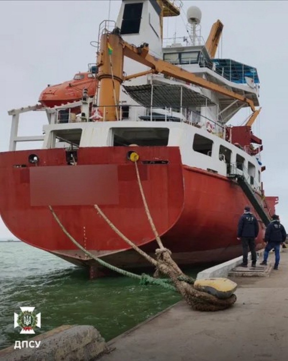 Арештовано судно з «тіньового флоту» рф у порту Одеси – як воно обходило санкції Арештовано судно з «тіньового флоту» рф у порту Одеси – як воно обходило санкції