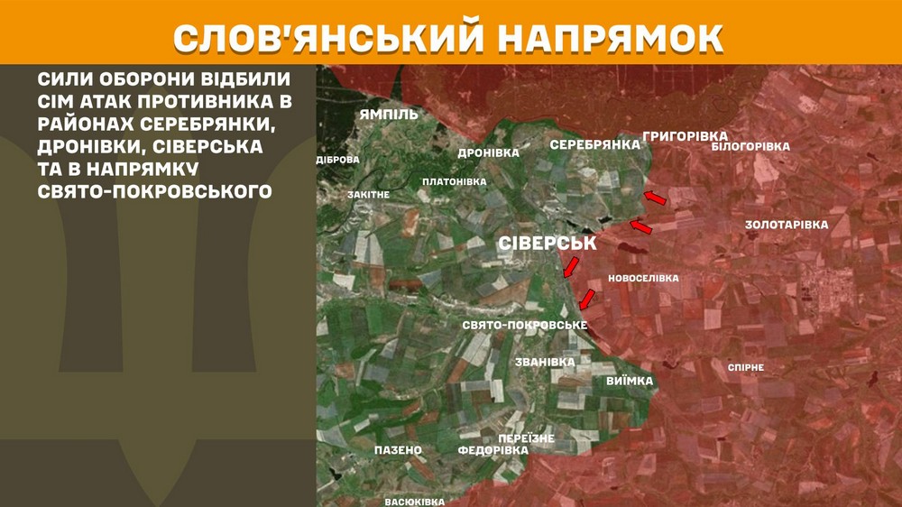 Обстановка на фронті 16 грудня: ворог просунувся у Гуляйполі і Степногірську, а також на Донеччині, втратив 1150 солдатів за добу Обстановка на фронті 16 грудня: ворог просунувся у Гуляйполі і Степногірську, а також на Донеччині, втратив 1150 солдатів за добу