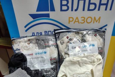 Гуманітарна допомога у Кропивницькому – можна отримати дитячі набори