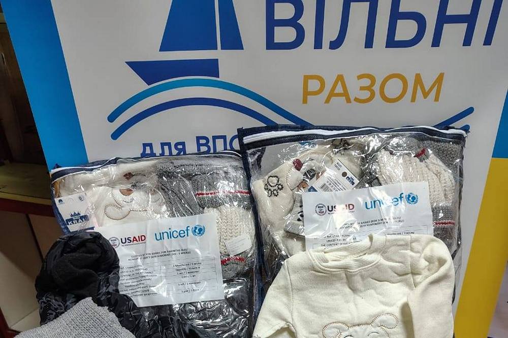 Гуманітарна допомога у Кропивницькому