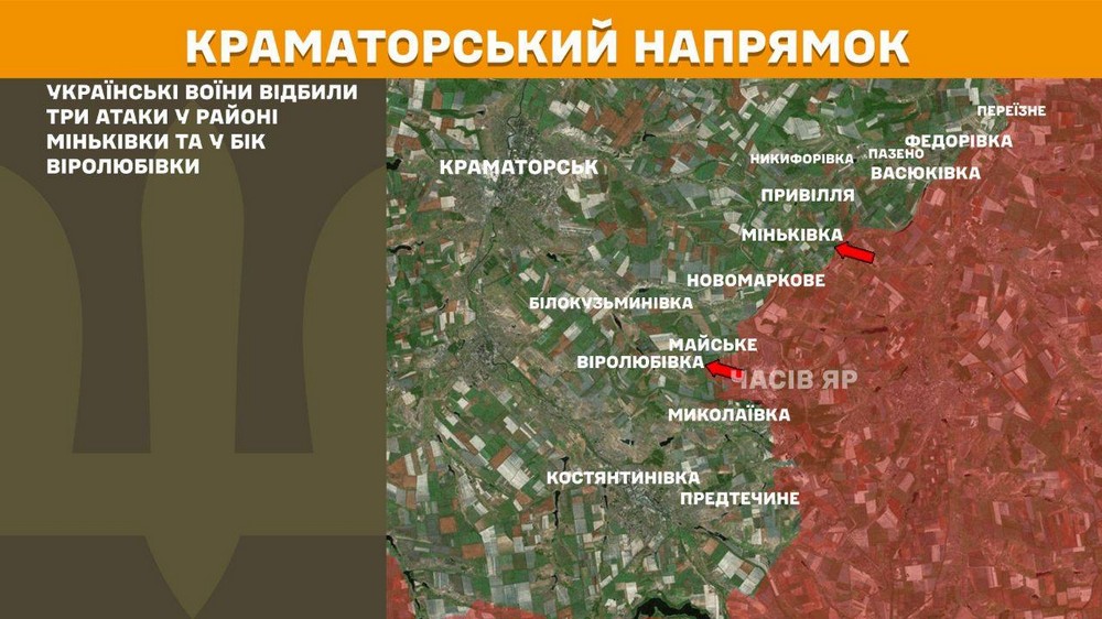 Обстановка на фронті 27 грудня: ворог окупував Дронівку, втратив 1 240 солдатів, сталося 258 боїв