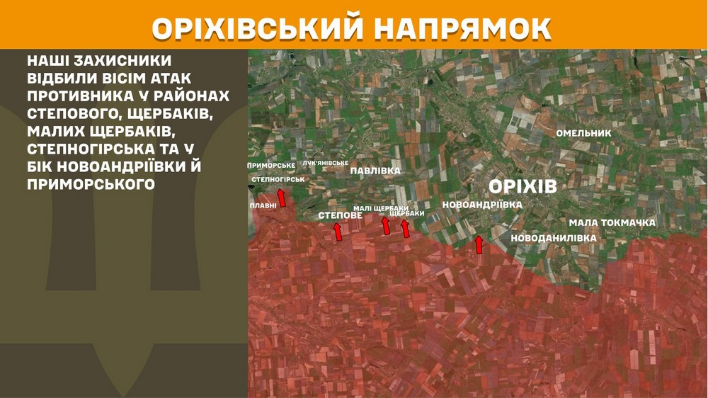 Обстановка на фронті 22 грудня: ворог окупував Званівку, просунувся ще на 4 ділянках, втратив 1120 солдатів за добу