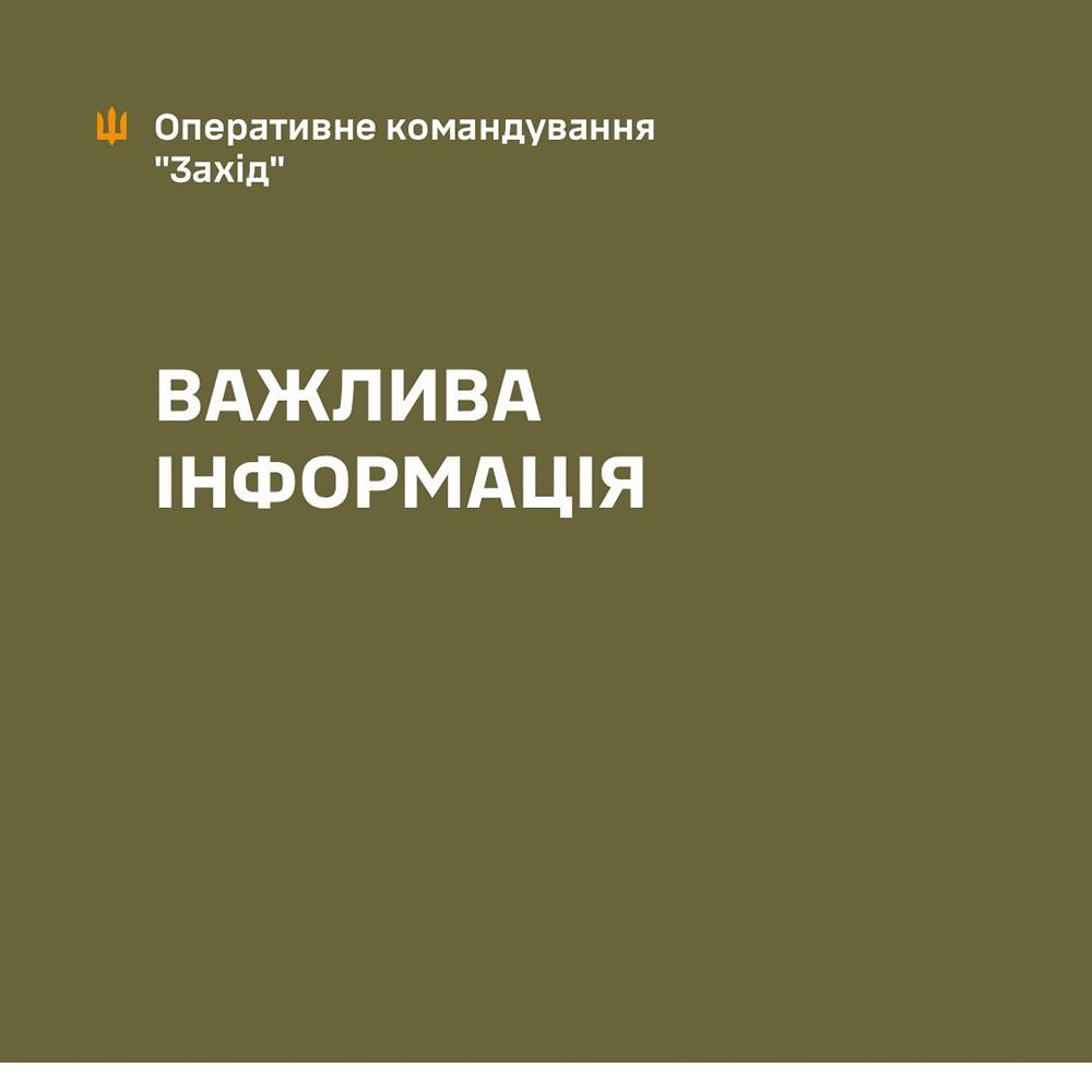 На групу ТЦК на Рівненщині напали агресивні чоловіки, військового побили ломом На групу ТЦК на Рівненщині напали агресивні чоловіки, військового побили ломом