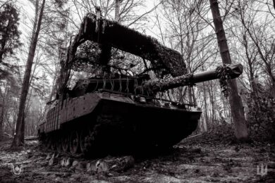 Обстановка на фронті 31 грудня: