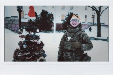 "Коли ми були маленькими, війна