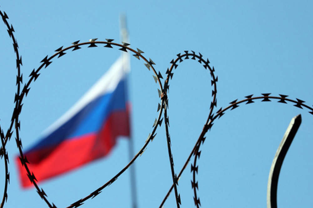 ЄС розширив санкції проти рф через гібридні дії та кіберзагрози 1 ЄС розширив санкції проти рф через гібридні дії та кіберзагрози