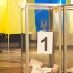 Вибори під час війни – у ЗМІ повідомили, хто очолить роботу над законом