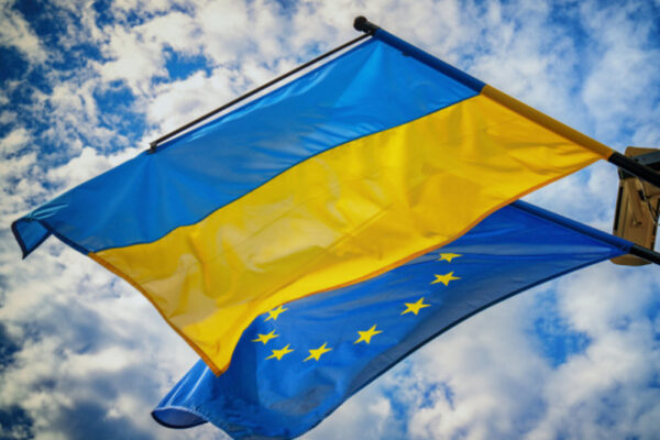 Посилений тиск на росію та пришвидшення інтеграції України – стратегія ЄС у 2026 році