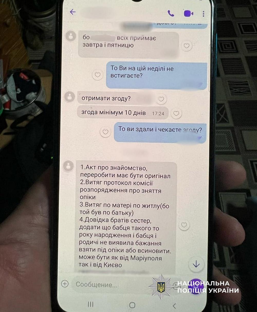 69381bbce6273723772956 69381bbce6273723772956