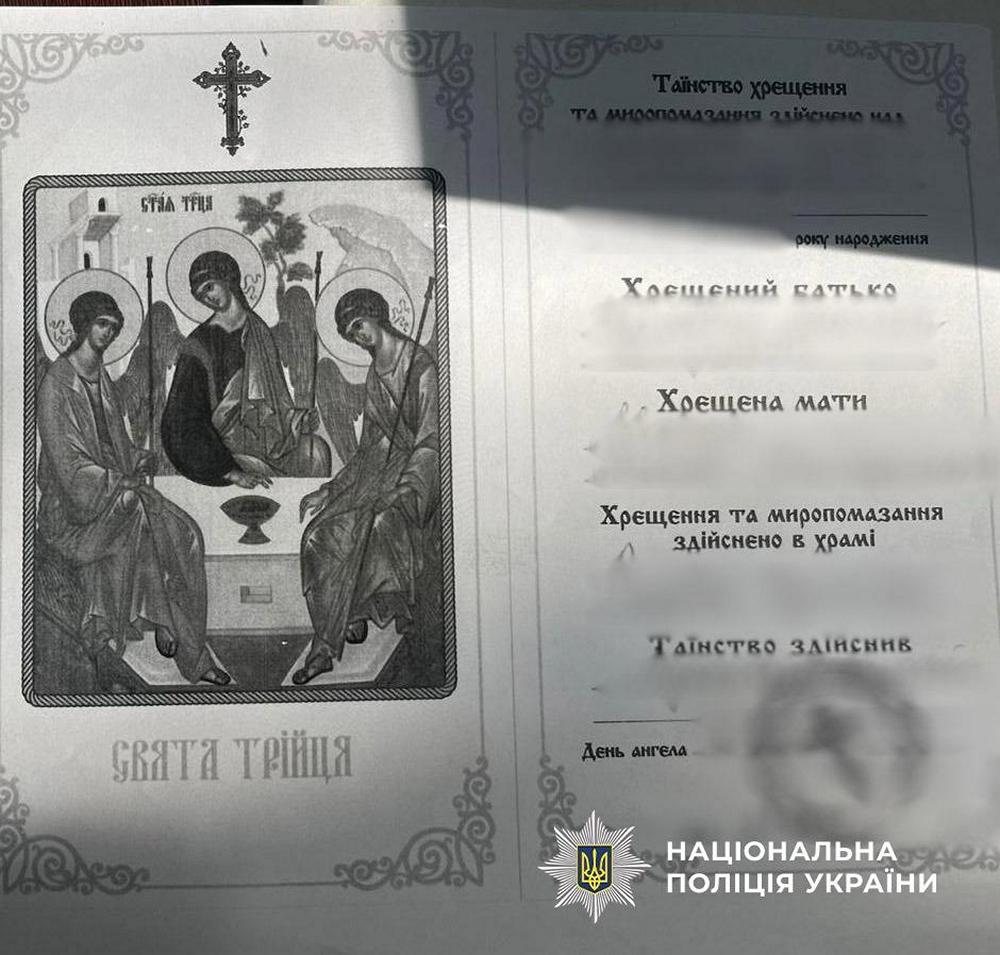 69381bbd59579010220762 69381bbd59579010220762