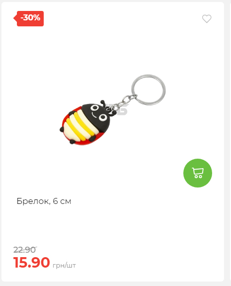 Акція 7 днів АТБ маркет 20251218154731 39