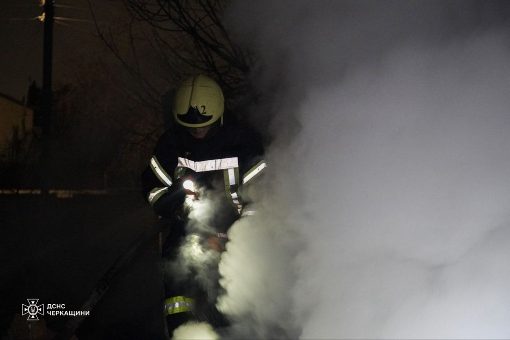 Черкащина 3 Черкащина 3