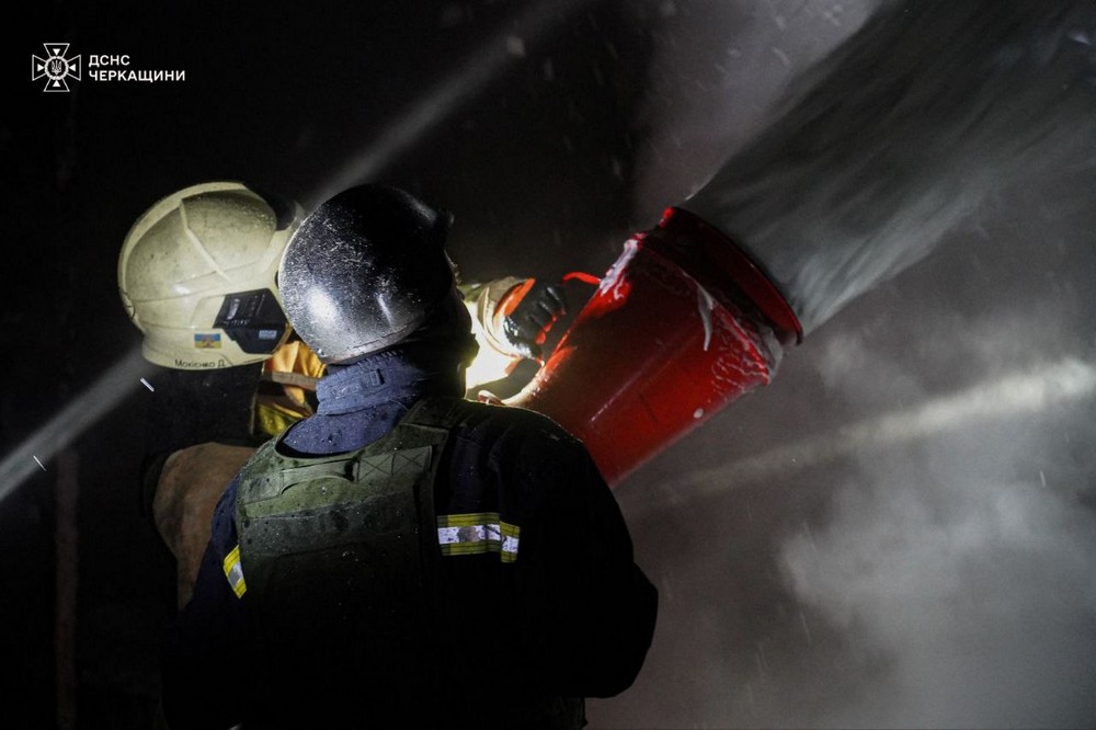 Черкащина Черкащина