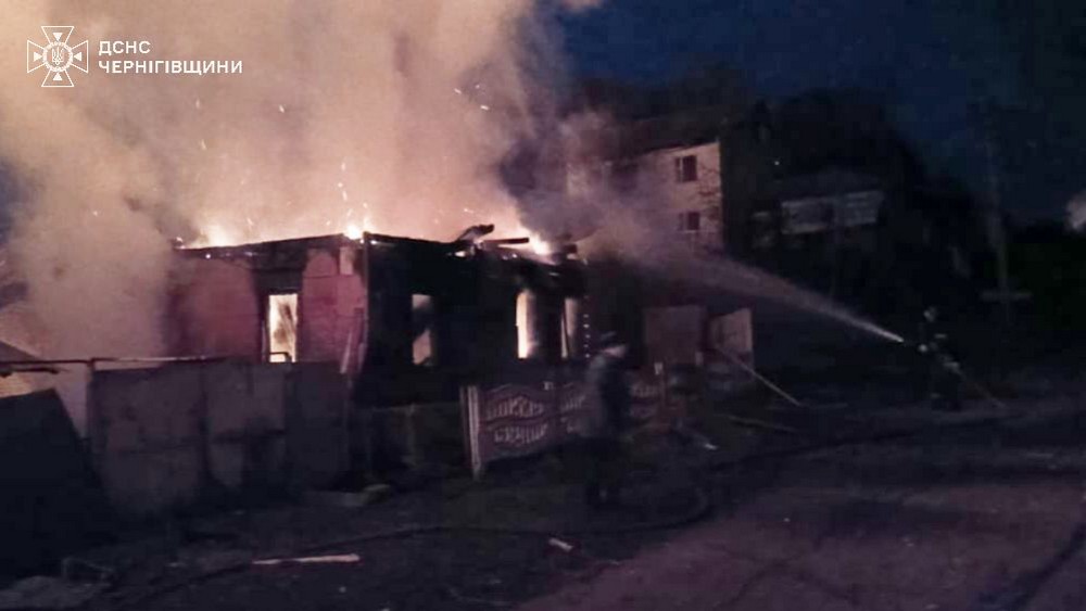 Чернігівщина 1 Чернігівщина 1