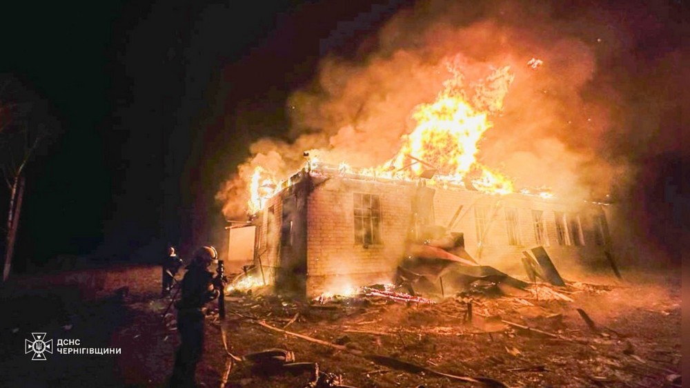 Чернігівщина 1 Чернігівщина 1