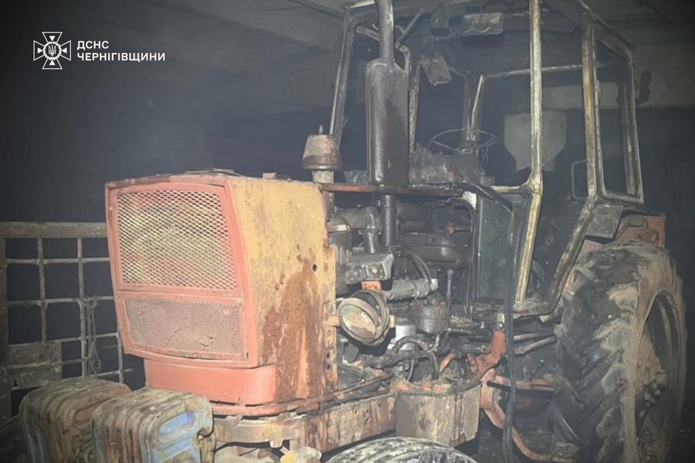 Чернігівщина (1) Чернігівщина (1)