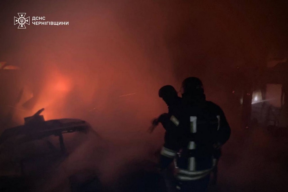 Чернігівщина 1 Чернігівщина 1