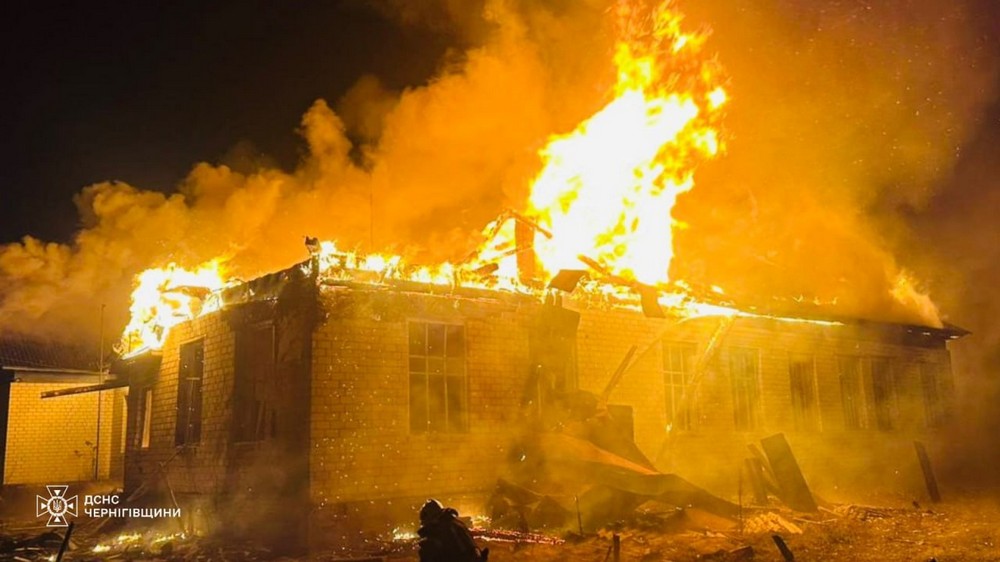 Чернігівщина Чернігівщина