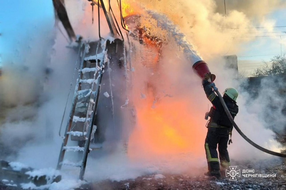 Чернігівщина