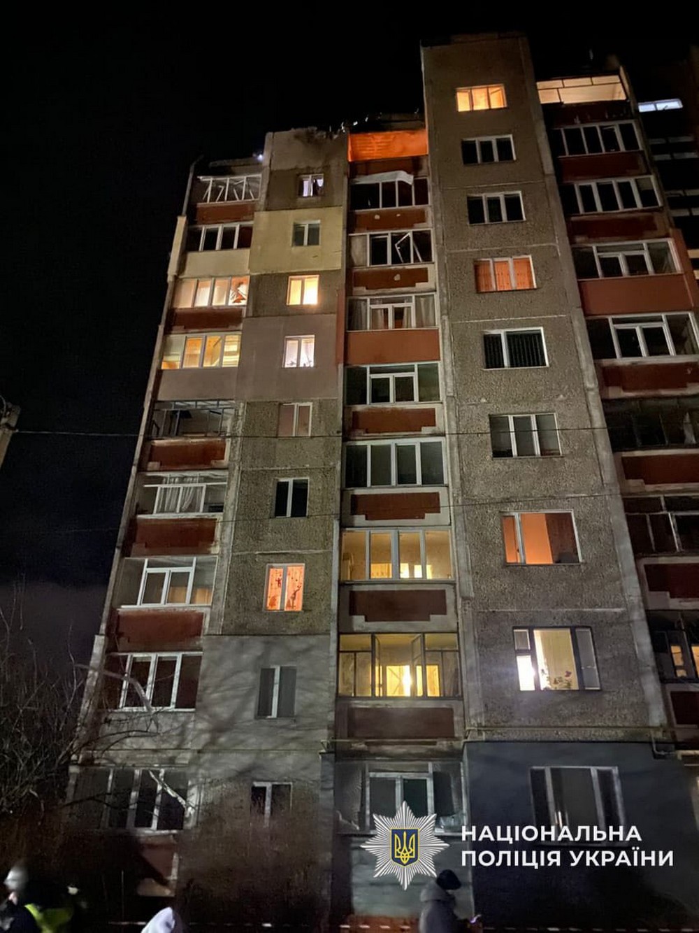 Чернігівщина 2