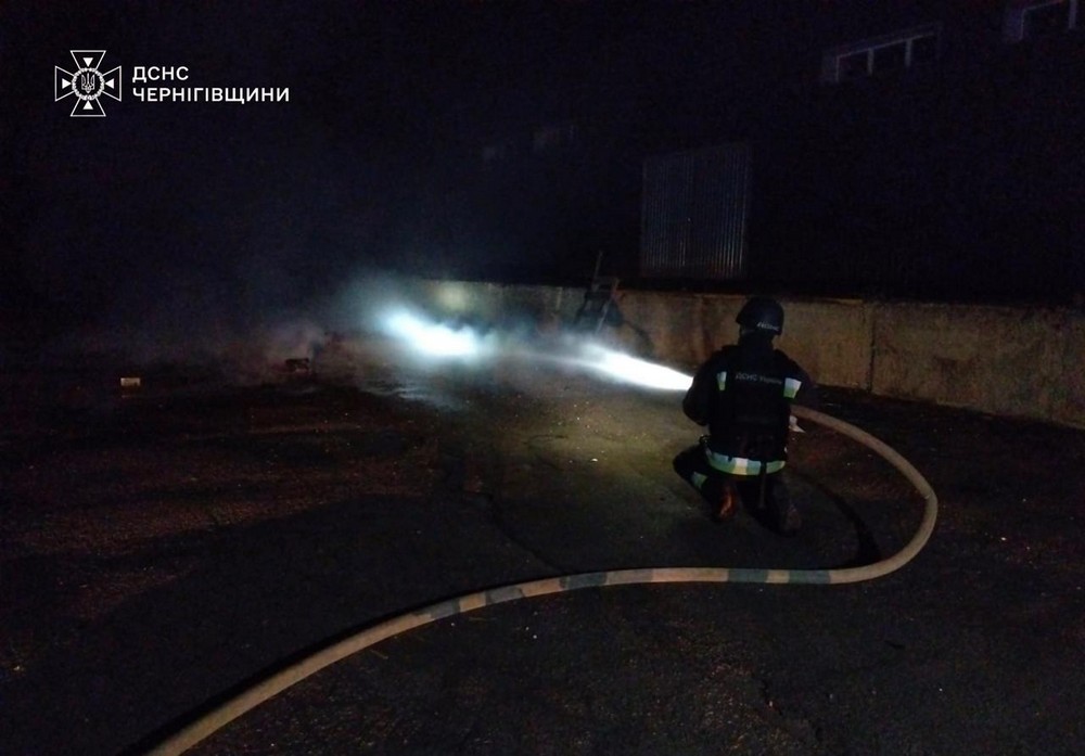 Чернігівщина 2