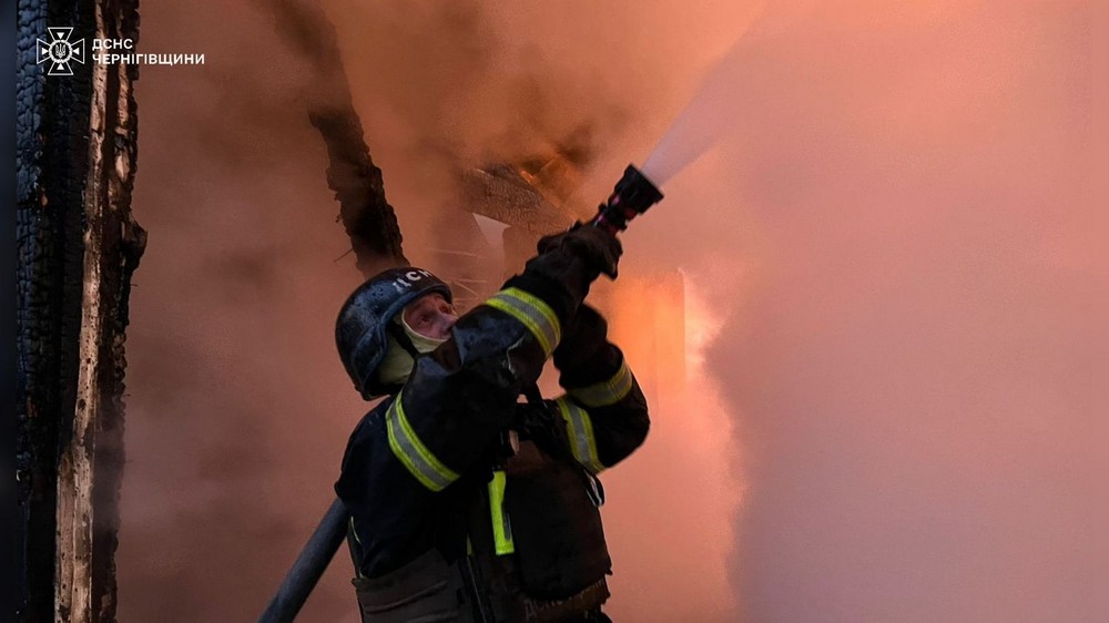 Чернігівщина 3 Чернігівщина 3