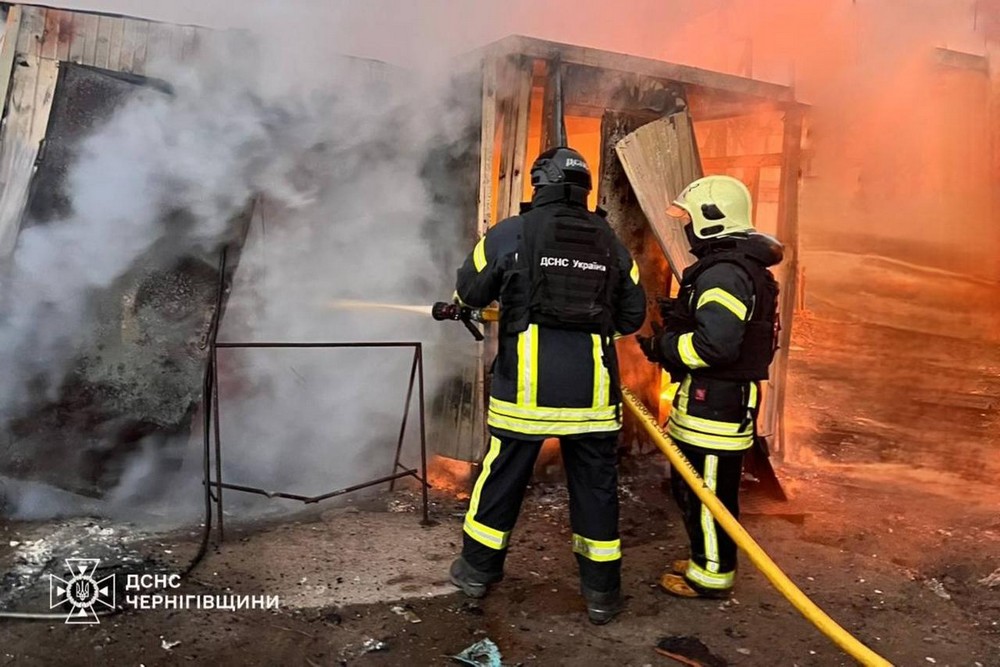 Чернігівщина 3