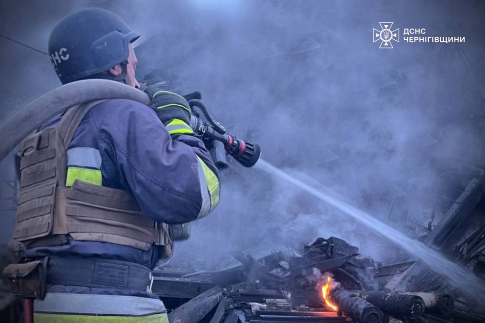 Чернігівщина 3 Чернігівщина 3