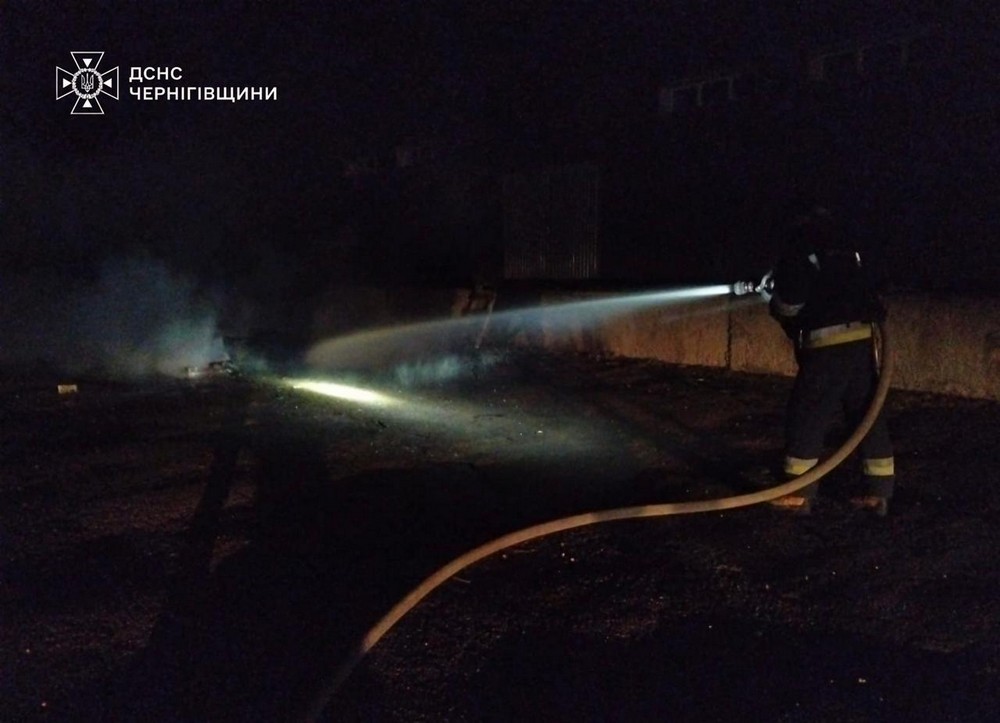 Чернігівщина 4