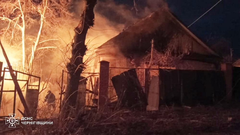 Чернігівщина Чернігівщина