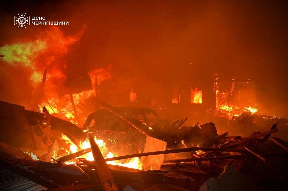 Чернігівщина Чернігівщина