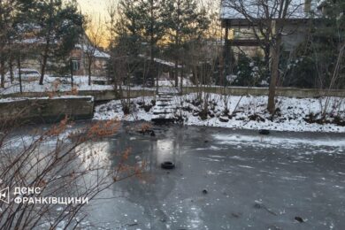 Четверо дітей провалилися під кригу на Івано-Франківщині: надзвичайники звернулися до батьків