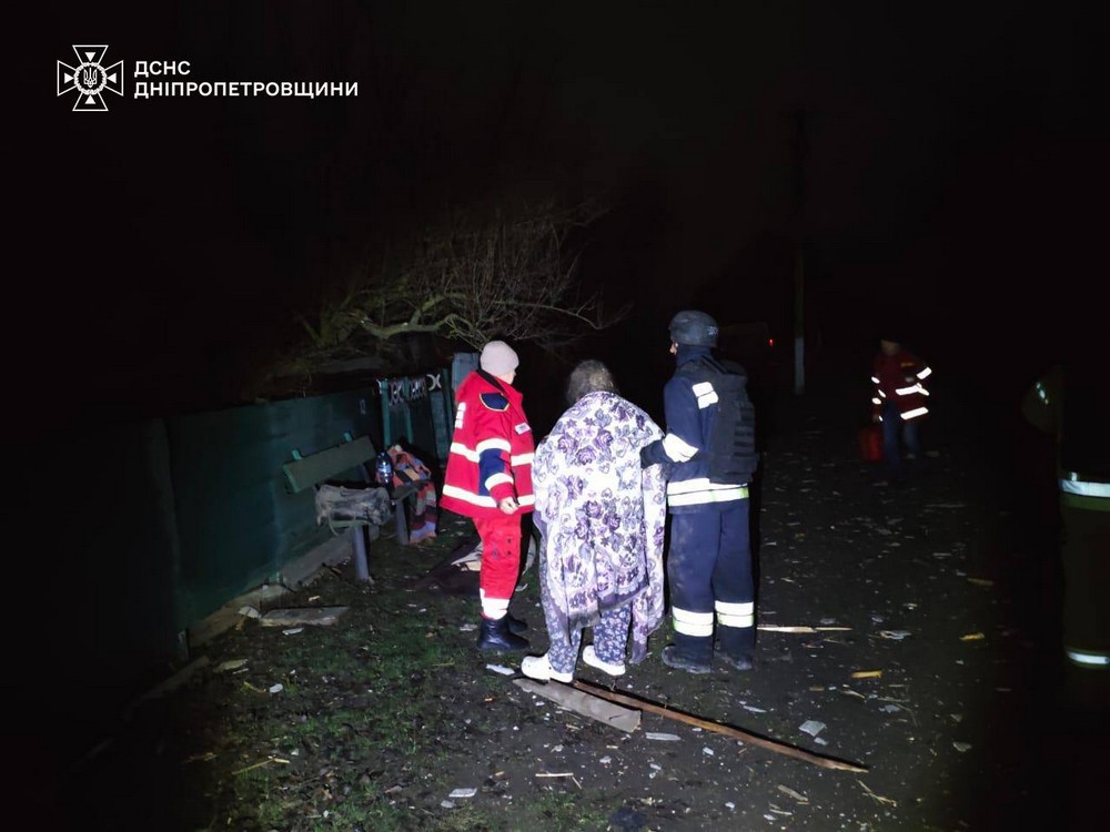 Дніпропетровщина 1