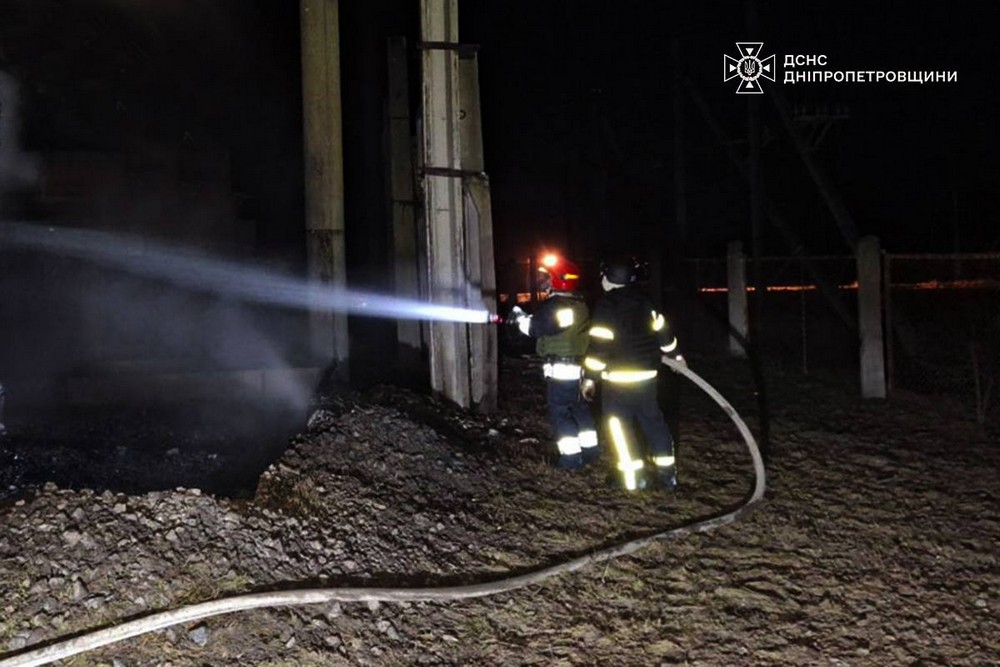Дніпропетровщина 1 Дніпропетровщина 1