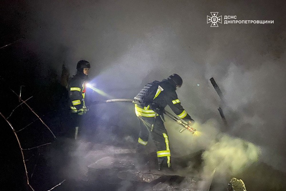 Дніпропетровщина 1 Дніпропетровщина 1