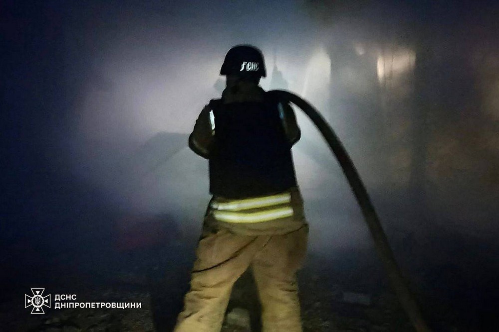 Дніпропетровщина 1 Дніпропетровщина 1