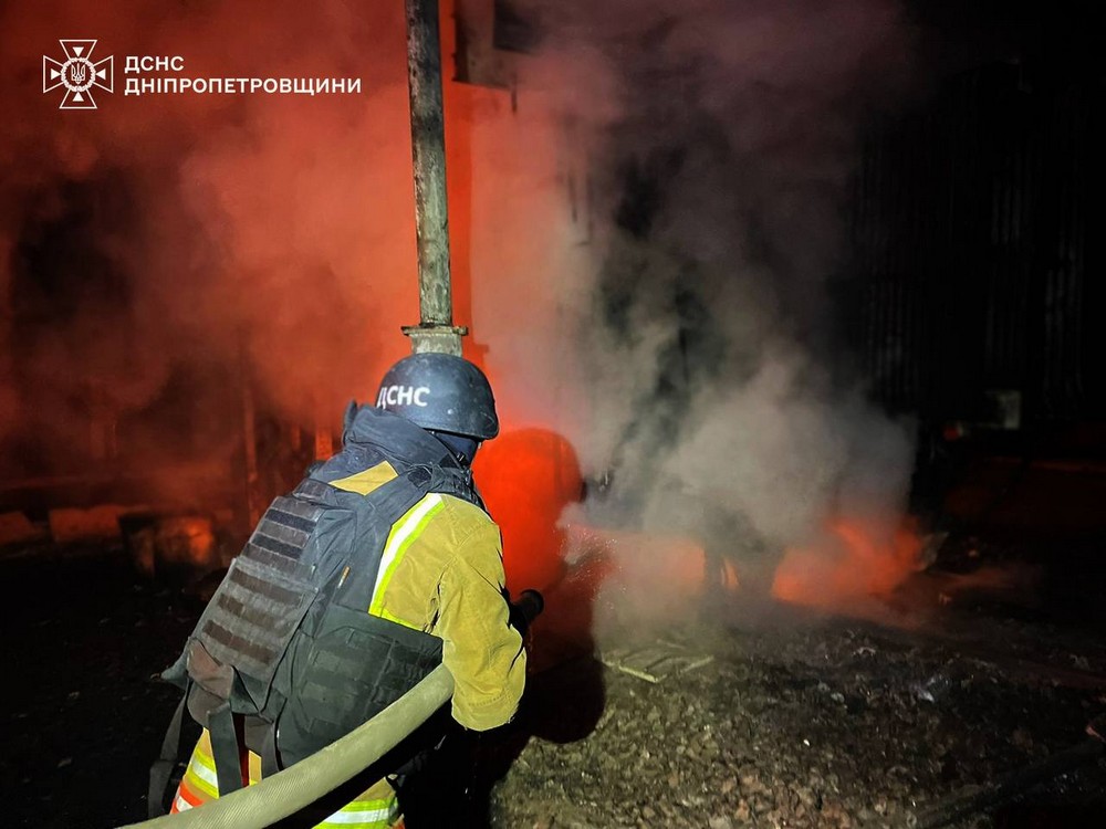 Дніпропетровщина Дніпропетровщина