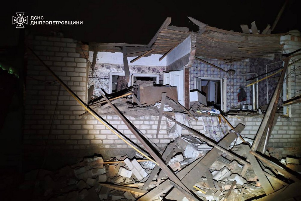 Дніпропетровщина 2