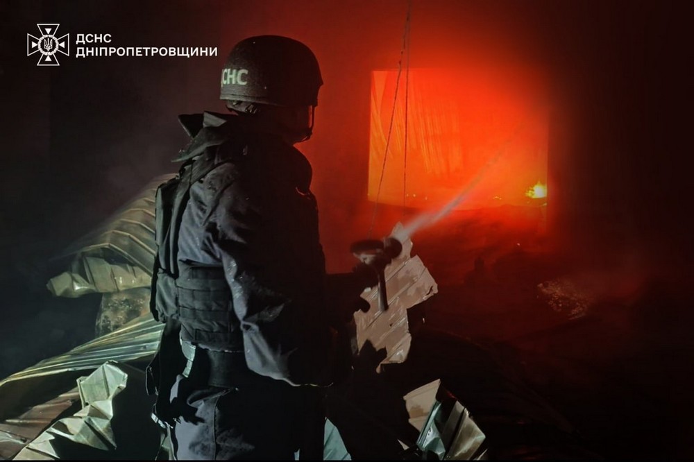 Дніпропетровщина 2 Дніпропетровщина 2